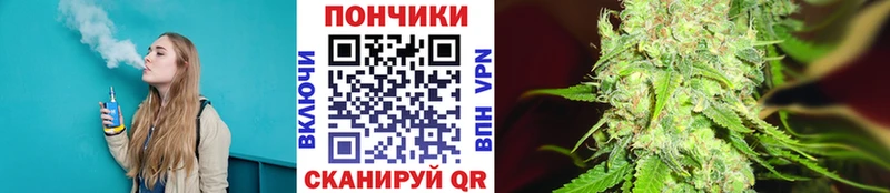 Что такое Новая Усмань Гашиш  Каннабис  Cocaine  Экстази  Меф  Амфетамин 