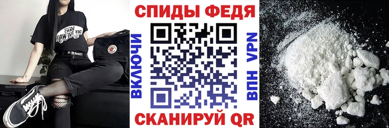 Амфетамин Premium Новая Усмань
