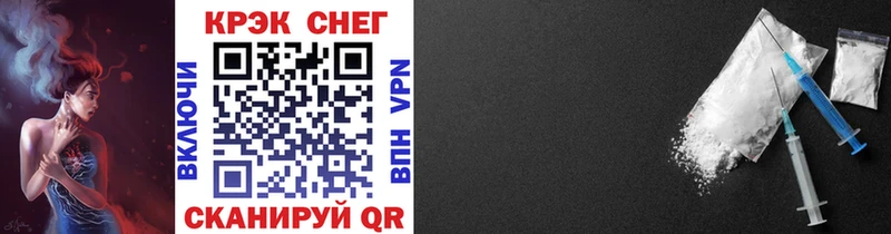 COCAIN Перу  цены наркотик  Новая Усмань 