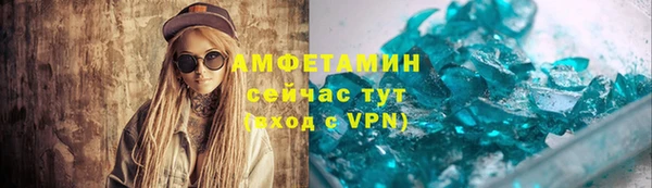 марки nbome Медвежьегорск