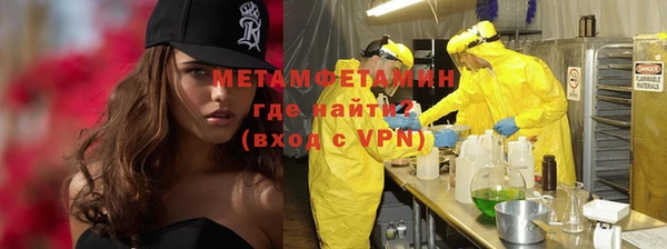 скорость Абдулино