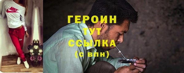 скорость Абдулино