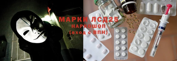 герыч Алексеевка