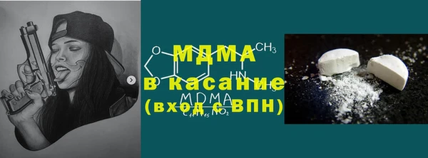 дмт Алзамай