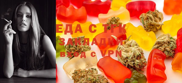 дмт Алзамай