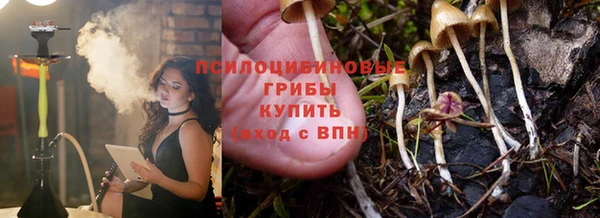 скорость Абдулино
