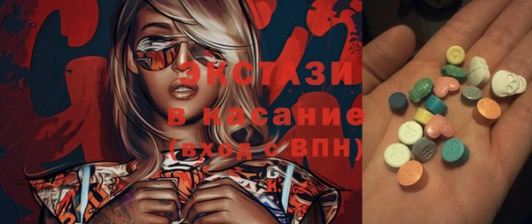 скорость Абдулино