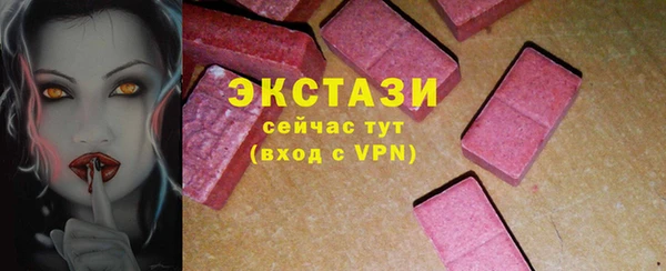 дмт Алзамай